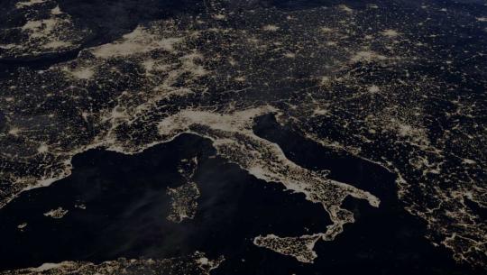SES-Government-Navigation-banner-image