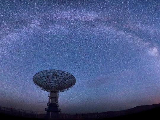 satellite ground station